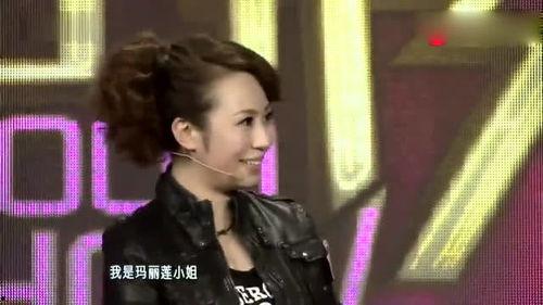 小岳岳爆料马丽视频,幕后故事引网友热议